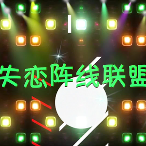 肏肥女人骚逼视频
