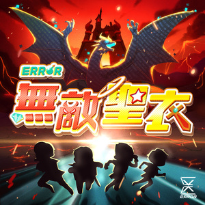 肏肥女人骚逼视频
