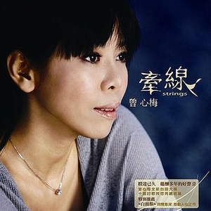 肏肥女人骚逼视频
